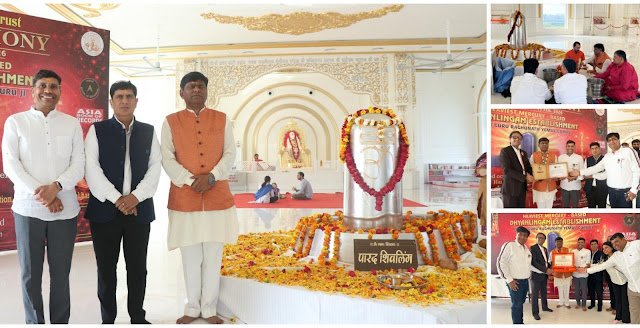 Dhyan Guru Raghunath Yemul Guruji Creates World’s Largest 5,210 kg Parad Shivling; Special Worship Held in Haridwar on Mahashivratri